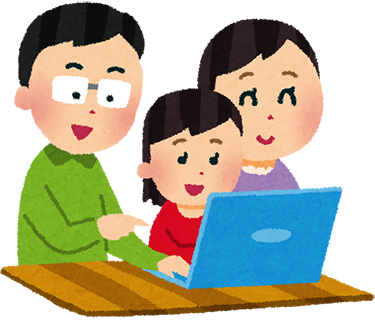 残高確認専用サイトで確認